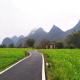 Dreamland Inn, Yangshuo (foto 3)