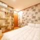 Chess Motel, Seul - Foto 5