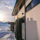 Kikori House｜本物の素材にこだわった山村の一軒家, Minamiaizu (fotografie 5)