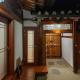 Gilgaon Hanok Stay, Seoul - Photo 7