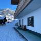 Apartment Alpbachtraum