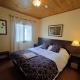 Las Retamas B&B, Ushuaia (fotografie 3)