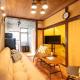 Cozy Home YOTSUGI tokyo down town, Tokyo - Photo 9