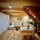 Góralska Osada Tatra House z jacuzzi, Białka Tatrzańska - Fotografie 5