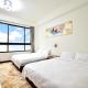 Star & Moon Guest House Taitung - Foto 2