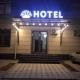 Lotus Hotel