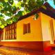 Coorg Homestays Madikeri, Madikeri - Foto 4