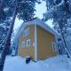 Lapland Forest Lodge, Rovaniemi (zdjęcie 8)