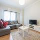 Pame Rentals - Entire Apartment with Free Parking, Athen - Foto 6