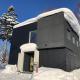 NISEKO EPIC HOUSE, Niseko (zdjęcie 2)