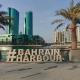 Pearl Harbour Манама - Фото 1