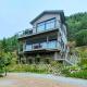 Aquila Chalet Phantom Views Knysna - Photo 2