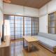 神谷戸建, Tokio - Foto 9