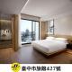 Fairfield by Marriott Taichung - Foto 2
