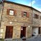 Alojamento Local - Casa Zé Santos - Aldeias do Xisto - Sobral de São Miguel - Covilhã, Sobral de São Miguel