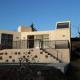 Casa Serrana, Córdoba