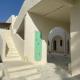 Dar Oueghlani - Maison d'hôtes, El Mây (foto 2)