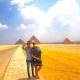 Studio Farida Pyramids View, カイロ - 写真 7