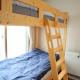 STAY Moiwayama, Sapporo (foto 5)