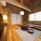 一棟貸しの宿 寂香庵 Kamakura - Zdjęcie 10