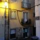 Alfama New Apartment 28925/AL, Lisbon - Photo 2
