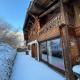 Chalet Adonis - Montriond, Morzine, Avoriaz, Montriond - Photo 9
