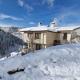 Cozy & Spacious Pamporovo Villa Stoykite - Photo 4