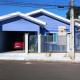 venha pra itararé SP e Sengés PR casa com 3 suítes duas vagas, Itararé - 写真 1