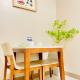 Thompson Suites - 2 beds, One Uptown Residences 28F A - XBOX & Netflix, Manila - Fotografie 8