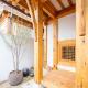 IRIRU Luxury Hanok Stay - Eunpyung Hanok village, Seúl - Foto 9