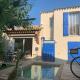Casa blu imperiale, Lecci (photo 2)