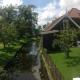 Tiny house Watergang, Watergang (fotografie 5)