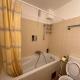 Apartment4 you, Wien - Foto 9