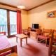 Chalets Du Thabor - CHALET DU THABOR - CTHAA231 MAE-3136 Modane - Photo 1