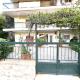 2-Bed Gem in Serene Locale, Athen - Foto 6