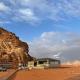 nature camp Wadi Rum - Photo 2