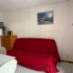 2 pièces cabine, 4 pers, animal admis, balcon - FR-1-263-422, Valloire
