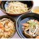 Hotel Alpha-One Marugame, Marugame (foto 6)