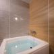 Hotel Plantan - Adult Only, Tokio - Fotografie 2