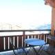 Résidence Dame Blanche - DBAC23 - APPT 3 CHAMBRES - BALCON - 8 PERSONNES - Secteur 1800 MAE-2644, Narreyroux