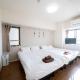 Sendagi Guest House, Tokio - Fotografie 1