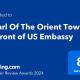 Pearl Of The Orient Tower, in front of US Embassy, Manila - Foto 9