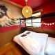 Max4people Shinjuku 7minutes Shibuya12 minutes LEON RESORT SHIBUYA 新宿渋谷 最寄り初台駅 最大4人, Tokio - Fotografie 3