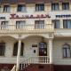 Талисман hotel Aktau - Fotografie 1