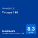 Yotsuya 110, Tokio - Fotografie 6