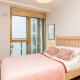 Centrally located, comfy 2-bed 2-bath apt, Dublino - Foto 8