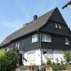 Ferienwohnung Im alten Pfarrhaus, Bad Zwesten - Foto 1