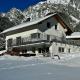 apart belmonte, Wald am Arlberg (foto 2)
