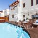 Casa del Mar - Piscina y Jacuzzi Privado, Costa Teguise (zdjęcie 2)