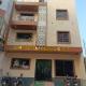 Shri Girraj Residency, Mathura - Foto 3